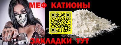 трава Тула