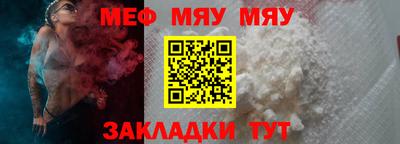 ECSTASY Тулун