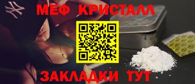 трава Тула