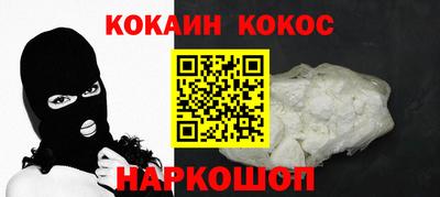 ECSTASY Тулун