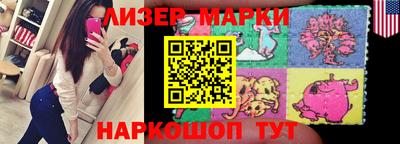 мескалин Туймазы