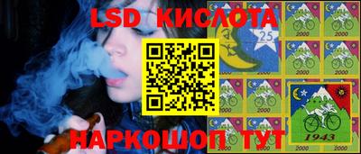 ECSTASY Тулун