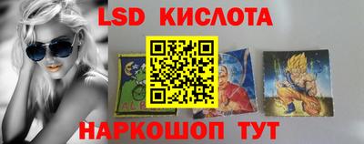 ECSTASY Тулун