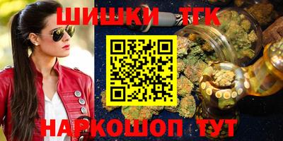 мескалин Туймазы