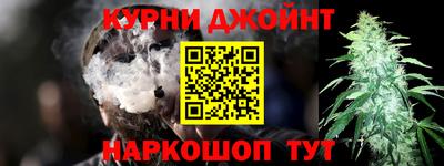 мескалин Туймазы