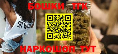 ECSTASY Тулун