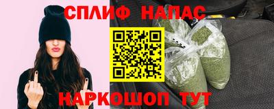мескалин Туймазы