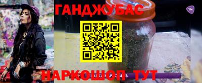 трава Тула