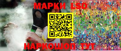 мескалин Туймазы