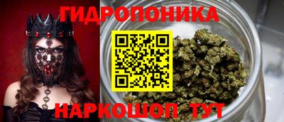 мескалин Туймазы