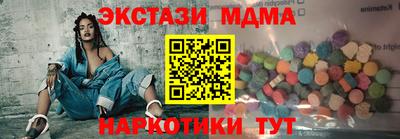 трава Тула