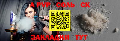 ECSTASY Тулун