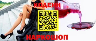 ECSTASY Тулун