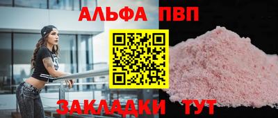 трава Тула
