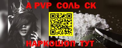 ECSTASY Тулун