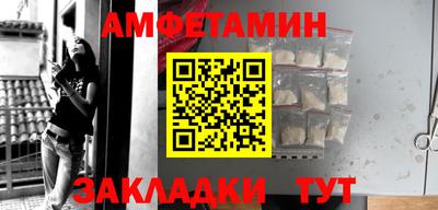 трава Тула