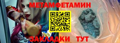 ECSTASY Тулун