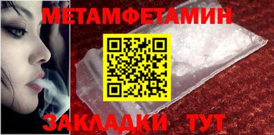 трава Тула
