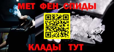 мескалин Туймазы