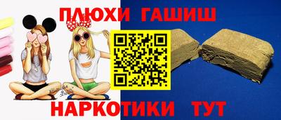 ECSTASY Тулун