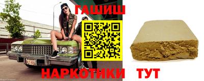 ECSTASY Тулун
