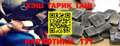 мескалин Туймазы