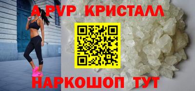 ECSTASY Тулун