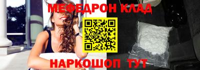 ECSTASY Тулун