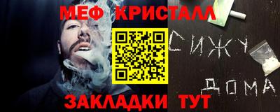 трава Тула