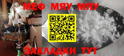 ECSTASY Тулун