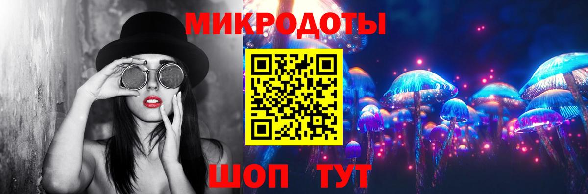 Галлюциногенные грибы Cubensis  Вход с VPN  Псилоцибиновые грибы Cubensis  Воскресенск 